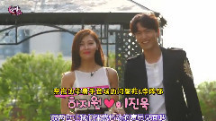 河智苑 - <深夜的TV演艺>EP513 河智苑Cut