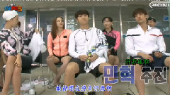 姜敏赫(CNBLUE) - 我们小区艺体能 E116 敏赫cut