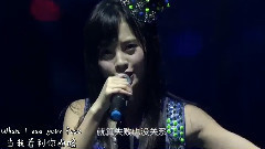 鞠婧祎(SNH48) - Just The Way You Are