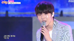 柳昇佑 - 因为漂亮 - MBC 音乐中心 现场版 15/08/01