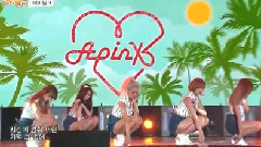 A Pink - Remember - MBC 音乐中心 现场版 15/08/01