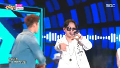 BEAST - YeY - MBC 音乐中心 现场版 15/08/01