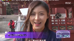 河智苑 - 今日早晨 奇皇后 河智苑CUT