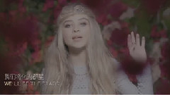 Sabrina Carpenter - We'll Be the Stars