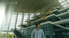 音乐短片 - 深圳龙华区