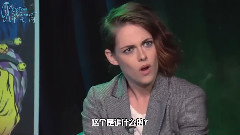 Kristen Stewart - MTV Stoner Talk Show