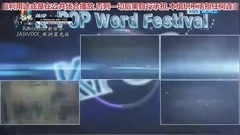 VIXX - K-Pop World Festival in Malaysia with (VIXX) Part 2