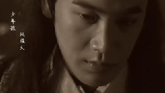 张智霖,张智尧 - 放下