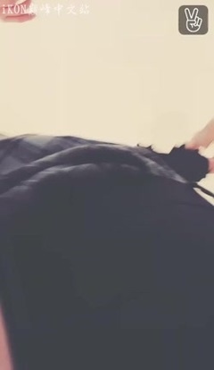 iKON - [巅峰中字]NAVER V LINE SPOT iKON 具俊会 宋允亨 郑粲右
