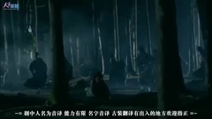 河智苑 - [CN1023出品中字]131024.奇皇后.11分钟超长版预告