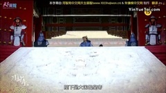 河智苑 - [CN1023出品中字]131022.奇皇后第三版预告