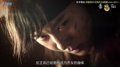 河智苑 - [CN1023出品中字]131016.奇皇后.第二版预告