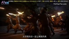 河智苑 - [CN1023出品中字]131015.奇皇后.第一版预告