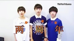 TFBOYS - TFBOYS成军两周年庆-国考团献礼