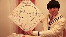 刘承宇,Taibian,Mocha Girls - 刘承宇 - U Who 花絮版