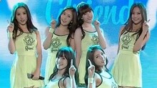 GFriend - GFriend - Me Gustas Tu