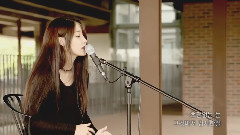 Nine Muses - 非要爱情