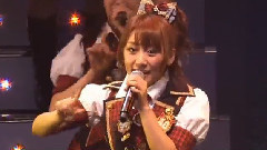AKB48 - Maybe是藉口(言い訳Maybe)