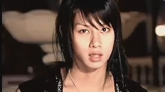 Super Junior - U