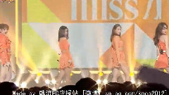 miss A - Only You