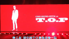 BigBang - 相依为命 BIGBANG 九周年