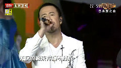 杨坤 - 日不落