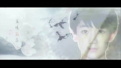 TFBOYS,王源 - 锦鲤抄