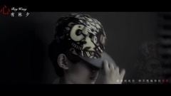 TFBOYS,王源 - 心有林夕