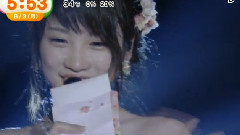 AKB48 - 川荣李奈毕业演唱会新闻