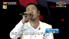 杨坤 - Forever Love(永远的爱)
