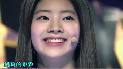 TWICE - Sixteen Ep2
