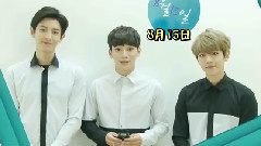EXO-M,EXO-K,EXO - 我是大韩民国 CF