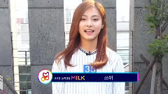 TWICE - SIXTEEN E01 06 Cut 子瑜生日献礼