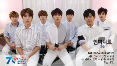 Infinite - 光复70年 应援Message