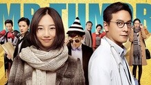 白百何 - 白百何 - 中二少女养花记