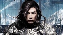 张智霖 - 冰封 电影《冰封侠：重生之门》宣传曲