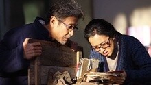 吴青峰 - 跟着你到天边 电影《归来》主题曲