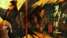 群星 - 爱奇艺音乐总榜TOP20第30期 2015/07/27-08/03