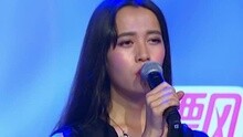 刘婉露 - 漂洋过海来看你