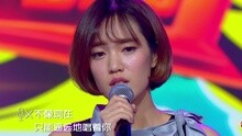 丁芙妮 - 我要我们在一起