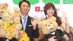 AKB48 - 小嶋阳菜有吉弘行出席电影<泰迪熊2>日語配音版公开配音活动