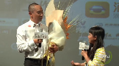 群星 - 电影<我爸比我小四岁>北京首映礼