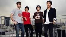 Monoeyes - My Instant Song