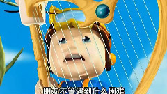 动漫专属 - 小英雄大肚腩