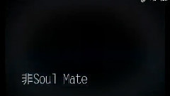 王心凌 - 非Soul Mate