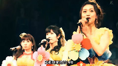 AKB48,渡边麻友 - 渡边麻友2014年全记录