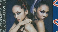 安室奈美惠 - クリスタル・ケイが安室奈美恵とコラボした新曲を発売する