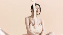 椎名林檎 - ありあまる富