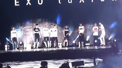EXO - 你的世界