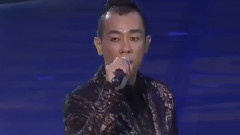 陈小春 - 相依为命
